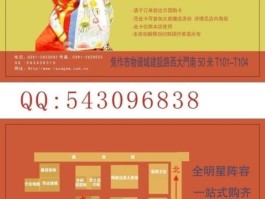 冲洗照片团购(冲洗照片团购怎么做)
