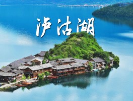 云南八月份去玩合适吗?(云南八月份去玩合适吗现在)