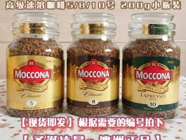 澳洲8(澳洲8月份是什么季节)