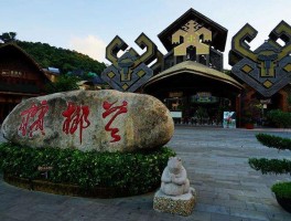 海南旅游景点(海南旅游景点地图全图)
