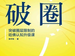 环球旅行迈克尔著(环球旅行迈克尔著作是什么)