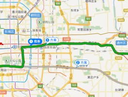 北京南站地址(北京南站地址在几环)