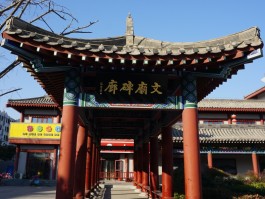 开封旅游记录(开封旅游住哪里最方便)