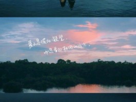 记录旅行中的一点一滴(记录旅行中的一点一滴是什么歌)