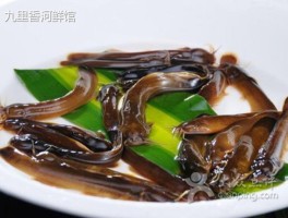 云南水富县美食小吃大全旅游攻略的简单介绍