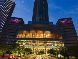 凯宾斯基属于哪个集团(凯宾斯基酒店是什么档次)