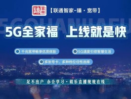 移动卡套餐一览表2023年(上海移动卡套餐一览表2023年)