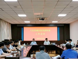 北京市防汛抗旱指挥部副指挥介绍，北京房山和门头沟降雨量远超「7·21」，哪些信息值得关注？的简单介绍