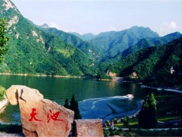 翠华山门票(翠华山门票多少钱一张)