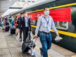 疫情过后每天旅行的心情短语怎么写(疫情过后每天旅行的心情短语怎么写好)