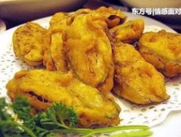 炸茄盒的做法(炸茄盒的做法 最正宗的做法窍门)