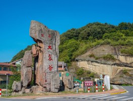 六安大别山风景区旅游攻略(大别山南武当风景区旅游攻略)