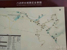 八达岭长城门票多少钱(北京八达岭长城门票多少钱)