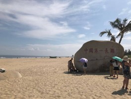 湛江东海岛旅游记录(湛江东海岛自驾游)