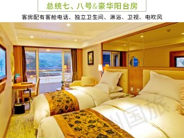 神州国旅(盐城神州国旅)