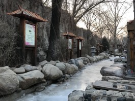 熊岳温泉(熊岳温泉民宿哪家好)