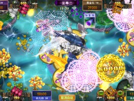 包含星力九代下载游戏的词条
