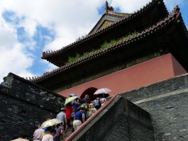 清昭陵(清昭陵在哪里)