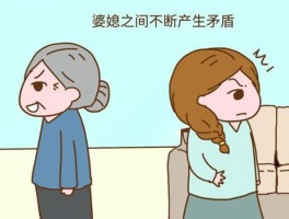 带着家庭矛盾的心情去旅行(带着家庭矛盾的心情去旅行的说说)