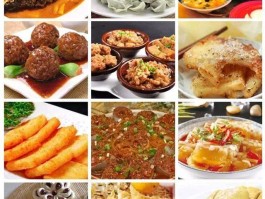 又各地美食图片(各地美食图片实拍高清)