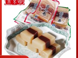 芸豆卷(芸豆卷叶怎么治)