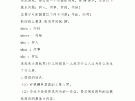 娱乐简讯最近消息新闻(娱乐简讯最近消息新闻联播)
