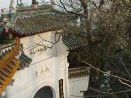 苏仙岭(苏仙岭风景区介绍)