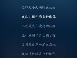 你们有没有很喜欢听的歌？(你们有没有很喜欢听的歌英文)