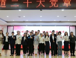 珞南街道办事处(珞南街道办事处官网)