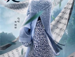 思美人娱乐反面消息(思美人娱乐反面消息是什么)
