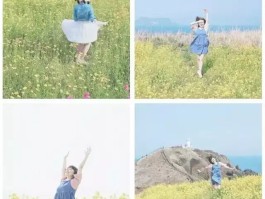 旅行拍照技巧姿势大全(超实用的旅行拍照姿势大全)