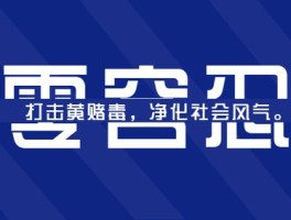 奇葩说环球旅行出轨(奇葩说旅游方面的辩题)