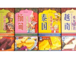 泰国有什么特产值得买(泰国有什么特产值得带回国)