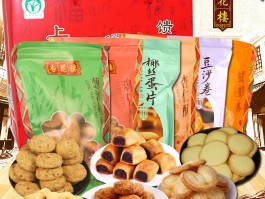 上海土特产(上海土特产公司出口50箱土特产,每箱体积)