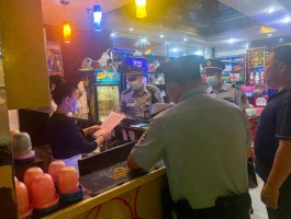 三明娱乐场所复工的最新通告消息(三明娱乐场所复工的最新通告消息新闻)