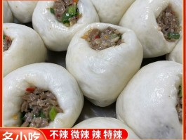 永定旅游特产和美食(永定旅游特产和美食介绍)