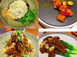 大众美食网(大众美食网和大众点评什么关系)