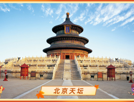 记录旅游过程的背景音乐(适合用来记录旅行的背景音乐)