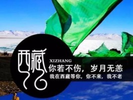 原创我想来一场说走就走的旅行(我也想来一场说走就走的旅游的说说)
