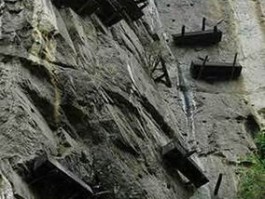 武夷山悬棺(武夷山悬棺中有人吗)