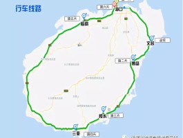 海南旅游路线(海南旅游路线ppt)