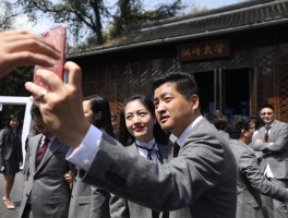 湖畔大学学历教育部认可吗(湖畔大学学历教育部认可吗知乎)