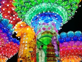 自贡旅游(自贡旅游职业高级中学新校区)