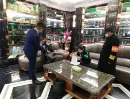 东莞最新疫情消息娱乐场所封闭(东莞最新疫情消息娱乐场所封闭时间)