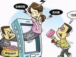 当下大部分年轻人为什么会厌恶相亲，却偏爱网恋？的简单介绍