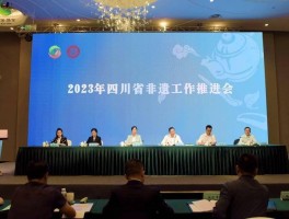 旅游局2023工作(旅游局上班的是公务员吗)