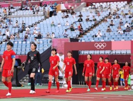 媒体评「不能因为女足输了就不再支持，这不是球迷应具有的姿态」，我们应该拿出什么样的态度去支持中国女足？的简单介绍