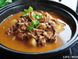 狗肉的做法大全(砂锅炖狗肉的做法大全)
