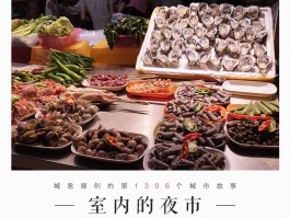 东莞旅游美食简介(东莞最具特色的美食)