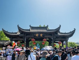 2023年1月出去旅游合适吗(2021年一月份可以出去旅游吗)